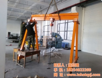 簡(jiǎn)易龍門(mén)吊